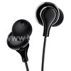 Наушники MP3/MP4 BOROFONE (BM59) микрофон/кнопка ответа вызова (черные)