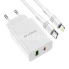 СЗУ Type-C to Lightning 1 USB выход QC3.0+PD 20W (5V-3.0A/9V-2.0A/12V-1.5A) BOROFONE BA56A (белый)