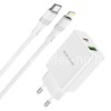 СЗУ Type-C to Lightning 1 USB выход QC3.0+PD 20W (5V-3.0A/9V-2.0A/12V-1.5A) BOROFONE BA56A (белый)