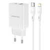 СЗУ Type-C to Lightning 1 USB выход QC3.0+PD 20W (5V-3.0A/9V-2.0A/12V-1.5A) BOROFONE BA56A (белый)