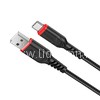 USB кабель для USB Type-C 1.0м HOCO X59 текстильный (черный) 3.0A