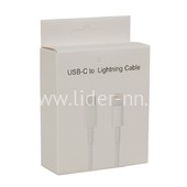 Кабель Type-C (PD) to Lightning 8-pin белый (в коробке) Кабель Type-C (PD) to Lightning 8-pin белый (в коробке)