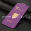 Противоударное стекло на экран для iPhone 13 mini (5.4") 3D OG/DSAILA (без упаковки) черное