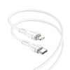 Кабель Type-C (PD) to Lightning 8-pin 12W, 1.0м BOROFONE BX51 (белый) 2.4A