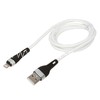 USB кабель Lightning 1.0м BOROFONE BX46 силиконовый (белый) 2.4A