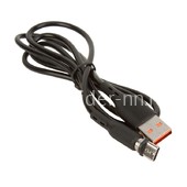 USB кабель для USB Type-C 1.0м МАГНИТНЫЙ (черный) в коробке USB кабель для USB Type-C 1.0м МАГНИТНЫЙ (черный) в коробке