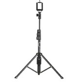 Штатив для фотоаппарата 1388 (1.4m) с пультом