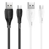 USB кабель micro USB 1.0м HOCO X61 силиконовый (белый) 2.4A