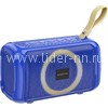 Колонка BOROFONE (BR17) Bluetooth/USB/MicroSD/TWS (синяя)