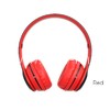 Наушники MP3/MP4 BOROFONE (BO4) Bluetooth полноразмерные (красные)