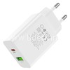 СЗУ 1 USB выход 20W PD+Quick Charge 3.0 (5V-3.0A/9V-2.0A/12V-1.67A) BOROFONE BA56A (белый)
