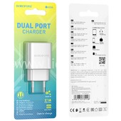 СЗУ 2 USB выхода (2100mAh/5V) BOROFONE BA53A (белый)