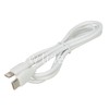 Кабель Type-C (PD) to Lightning 8-pin 20W, 1.0м BOROFONE BX19 (белый) 3.0A быстрая зарядка