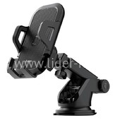 Автомобильный держатель HOCO CA76 краб/крепление на стекло/панель (черный)