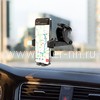 Автомобильный держатель HOCO CA83 краб/крепление на стекло/панель (черный)