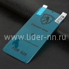 Защитная пленка на экран для Samsung Galaxy S20 POLYMER NANO без упаковки (черная)