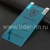 Защитная пленка на экран для Samsung Galaxy S20 Ultra POLYMER NANO без упаковки (черная)