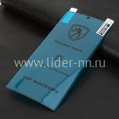 Защитная пленка на экран для Samsung Galaxy Note 20 Ultra POLYMER NANO без упаковки (черная)