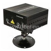 Лазерный проектор SkyDisko R12G-RGB Лазерный проектор SkyDisko R12G-RGB