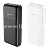 Портативное ЗУ (Power Bank) 20000mAh (BOROFONE BJ16A) 2USB/Micro/Type-C (черный)