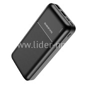 Портативное ЗУ (Power Bank) 20000mAh (BOROFONE BJ16A) 2USB/Micro/Type-C (черный) Портативное ЗУ (Power Bank) 20000mAh (BOROFONE BJ16A) 2USB/Micro/Type-C (черный)