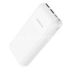 Портативное ЗУ (Power Bank) 20000mAh (BOROFONE BJ16A) 2USB/Micro/Type-C (белый)