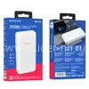 Портативное ЗУ (Power Bank) 20000mAh (BOROFONE BJ16A) 2USB/Micro/Type-C (белый)