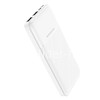 Портативное ЗУ (Power Bank) 10000mAh (BOROFONE BJ16) 2USB/Micro/Type-C (белый)