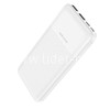 Портативное ЗУ (Power Bank) 10000mAh (BOROFONE BJ16) 2USB/Micro/Type-C (белый)