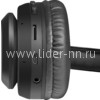 Наушники полноразмерные DEFENDER FreeMotion B552/63552 Bluetooth (черные)