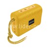 Колонка BOROFONE (BR18) Bluetooth/USB/MicroSD/TWS (золото)