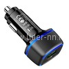 АЗУ 1 USB выход QC3.0+PD 20W (5V-3.0A/9V-2.0A/12V-1.5A) BOROFONE BZ14A (черный)