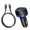 АЗУ Type-C to Type-C 1 USB выход QC3.0+PD 20W (5V-3.0A/9V-2.0A/12V-1.5A) BOROFONE BZ14A (черный)