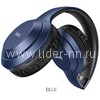 Наушники MP3/MP4 HOCO (W30) Bluetooth полноразмерные (синие)