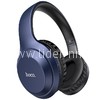 Наушники MP3/MP4 HOCO (W30) Bluetooth полноразмерные (синие)