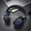 Наушники MP3/MP4 HOCO (W30) Bluetooth полноразмерные (синие)