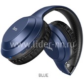 Наушники MP3/MP4 HOCO (W30) Bluetooth полноразмерные (синие) Наушники MP3/MP4 HOCO (W30) Bluetooth полноразмерные (синие)