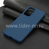 Задняя панель для Samsung Galaxy  A33 Силикон матовый (синяя) Задняя панель для Samsung Galaxy  A33 Силикон матовый (синяя)