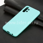 Задняя панель для Samsung Galaxy  A13 Силикон матовый (бирюза) Задняя панель для Samsung Galaxy  A13 Силикон матовый (бирюза)