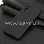 Задняя панель для Samsung Galaxy  A03 Core Силикон матовый (черная) Задняя панель для Samsung Galaxy  A03 Core Силикон матовый (черная)