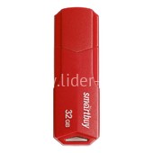 USB Flash  32GB SmartBuy CLUE красный 2.0 USB Flash  32GB SmartBuy CLUE красный 2.0