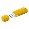 USB Flash  32GB SmartBuy CLUE желтый 2.0