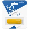 USB Flash  32GB SmartBuy CLUE желтый 2.0