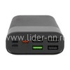 Портативное ЗУ (Power Bank) 40000mAh (BOROFONE DBT01) 4USB/Micro USB/Type-C/ip5/дисплей (черный)