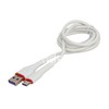 USB кабель для USB Type-C 1.0м MAIMI X16 (белый) 5A