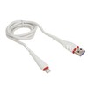 USB кабель Lightning 1.0м MAIMI X16 (белый) 5A