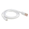 USB кабель Lightning 1.2м MAIMI X51 (белый) 6A