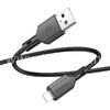 USB кабель Lightning 1.0м BOROFONE BX70 (черный) 2.4A