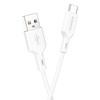 USB кабель для USB Type-C 1.0м BOROFONE BX70 (белый) 3.0A