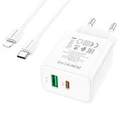 СЗУ Type-C to Lightning 1 USB выход QC3.0+PD 20W (5V-3.0A/9V-2.0A/12V-1.5A) BOROFONE BA67A (белый) СЗУ Type-C to Lightning 1 USB выход QC3.0+PD 20W (5V-3.0A/9V-2.0A/12V-1.5A) BOROFONE BA67A (белый)